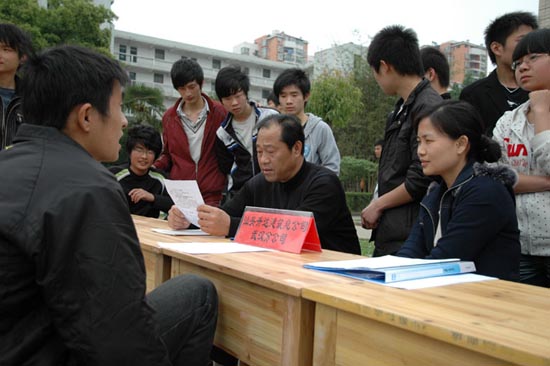 從民企又回國企:回首當年求職之路 從民企又回國企:回首當年求職之路