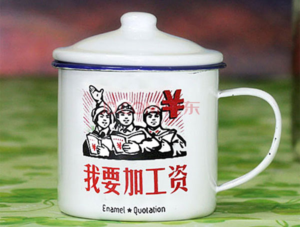 可以在桌子上放下面這種杯子 可以在桌子上放下面這種杯子