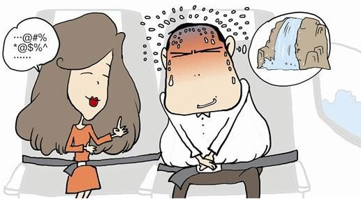 一鍵找?guī)瑡寢屧僖膊挥脫?dān)心你憋傷了 一鍵找?guī)瑡寢屧僖膊挥脫?dān)心你憋傷了