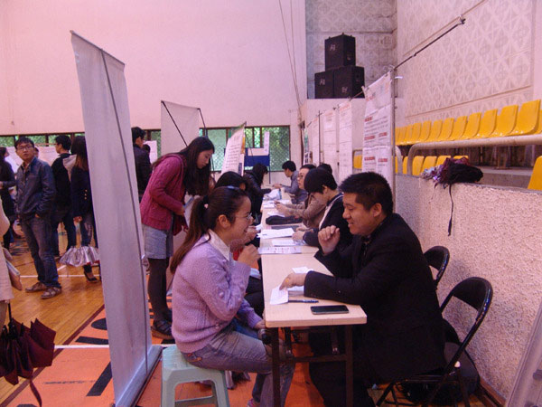 2016校園招聘金三銀四,這些求職技巧,你造嗎? 2016校園招聘金三銀四,這些求職技巧,你造嗎?