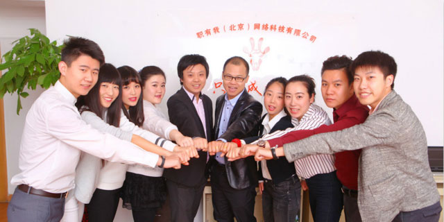 職有我:工資可先行墊付,突破大學生兼職的慣性思維 職有我:工資可先行墊付,突破大學生兼職的慣性思維