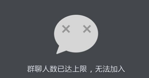90后張冬艷:微信換群成就創業夢,月收入上10萬元 90后張冬艷:微信換群成就創業夢,月收入上10萬元