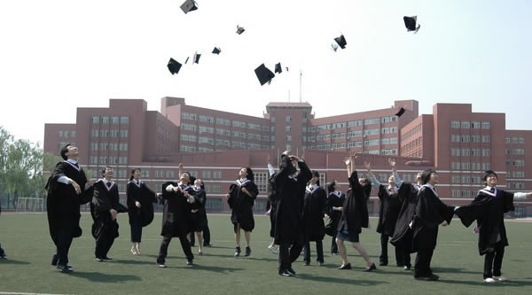 北京將對大學生創業團隊最高獎勵20萬元 北京將對大學生創業團隊最高獎勵20萬元