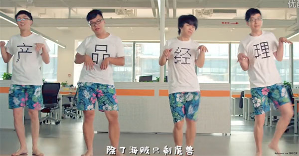 求職經驗:文科狗到產品狗,差距是稅后10萬 求職經驗:文科狗到產品狗,差距是稅后10萬