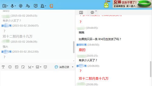 這個操作手法,需要刷單?需要直通車?需要上活動?NO! 這個操作手法,需要刷單?需要直通車?需要上活動?NO!