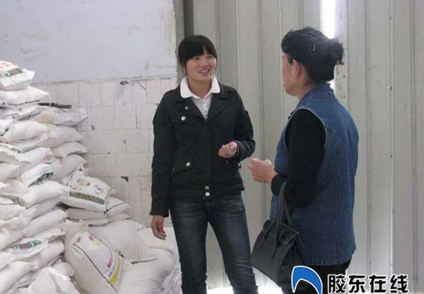 女大學生陳風娟:賣面粉創業24歲年營業額數百萬 女大學生陳風娟:賣面粉創業24歲年營業額數百萬