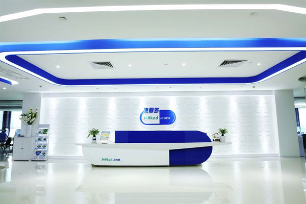 半年積累1000萬用戶這家醫藥電商如何做到的？