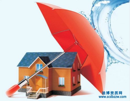 防水防腐保溫工程二級(jí)資質(zhì)升一級(jí)如何辦理?