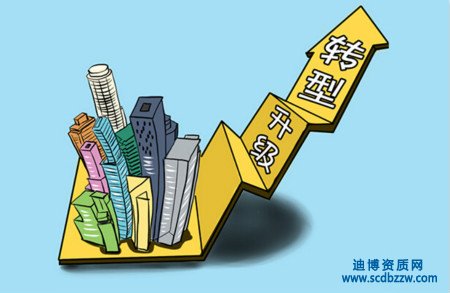 建筑資質(zhì)升級的意義有哪些？