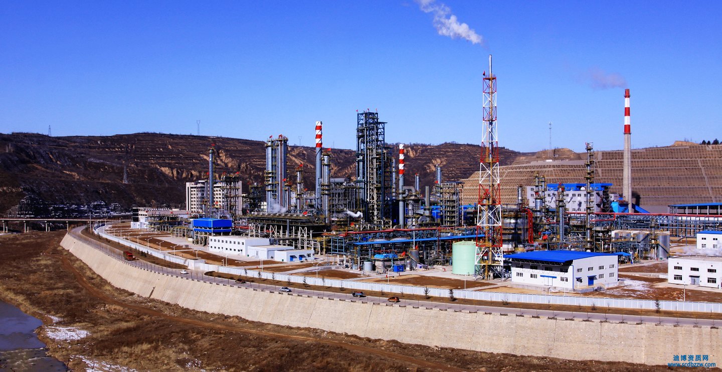 石油化工工程總承包三級資質怎么辦理?