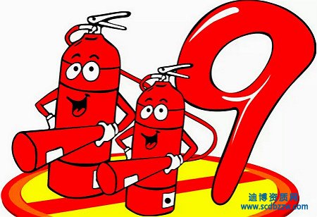 消防設施工程資質(zhì)升級要有什么業(yè)績?