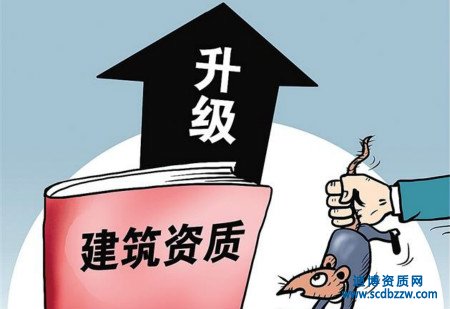 辦理資質(zhì)升級(jí)時(shí)工程業(yè)績(jī)審核未通過(guò)有哪些原因？