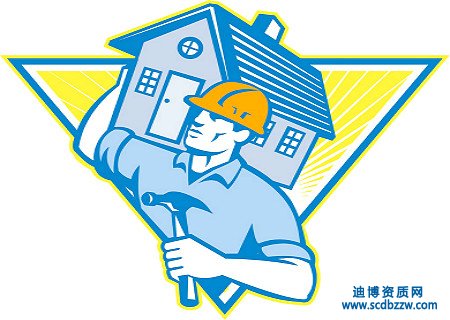 資質(zhì)動態(tài)核查中人員方面的核查內(nèi)容?