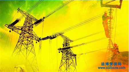 辦理電力施工三級資質(zhì)需要那些材料？