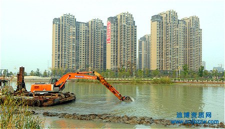 河湖整治三級(jí)資質(zhì)證書如何辦理？