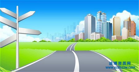 公路路面工程三級資質申請要配備哪些人員?