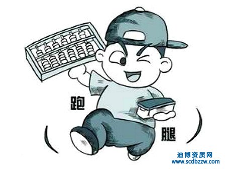 建筑企業(yè)選擇資質(zhì)代辦有什么好處？