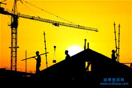 辦理勞務分包資質流程是怎樣的?