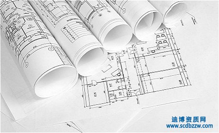為什么要辦理設計資質(zhì)？ 工程設計資質(zhì)的作用