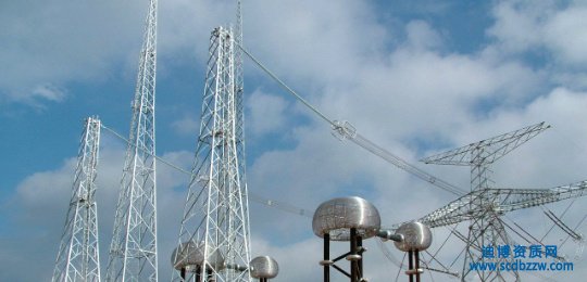 怎么辦理電力工程施工資質(zhì)