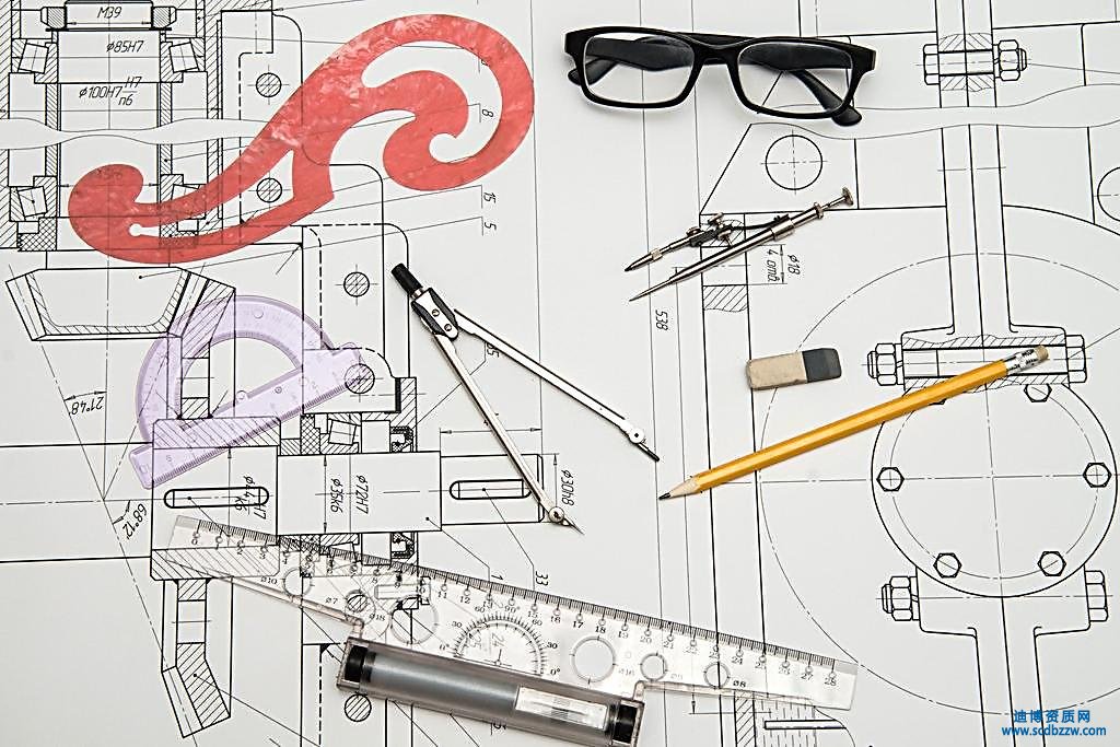 什么是行業(yè)設(shè)計(jì)資質(zhì)