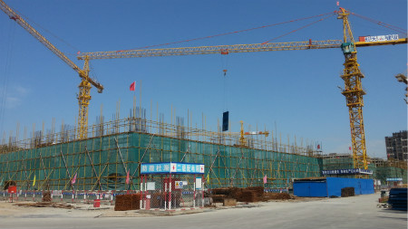 如何選擇資質辦理機構