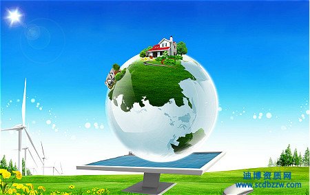 環保工程資質代辦哪家好? 代辦公司選擇