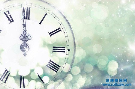 辦理環保工程資質需要多長時間？