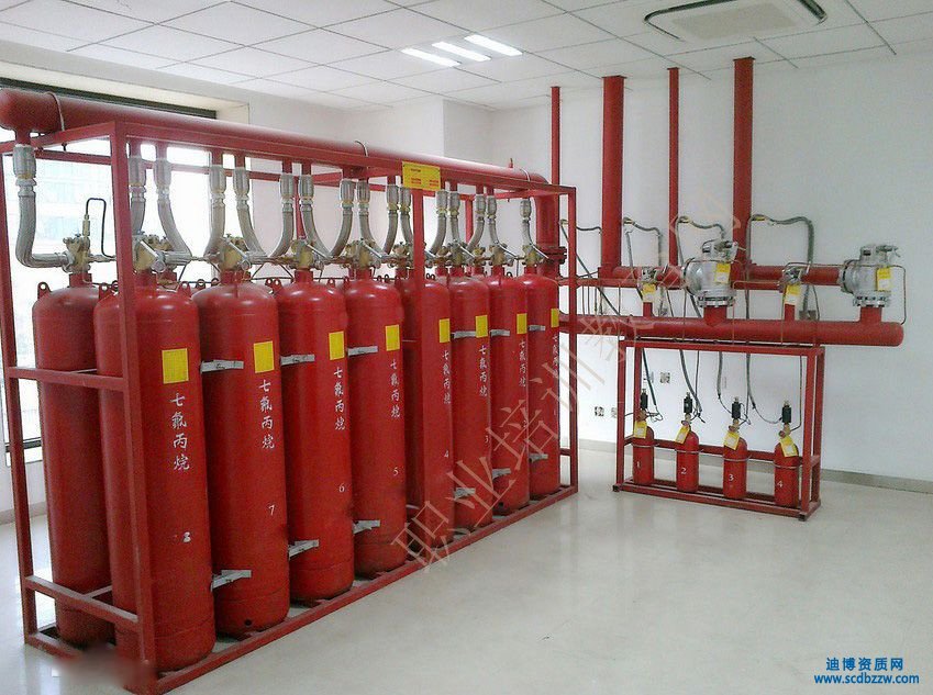 三級(jí)消防施工資質(zhì)辦理要求有哪些