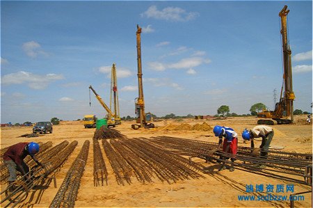 地基基礎資質代辦費用的影響因素