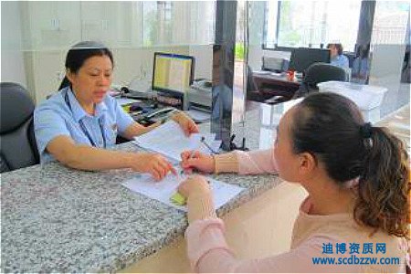 勞務派遣經營許可申請書的填寫規(guī)范