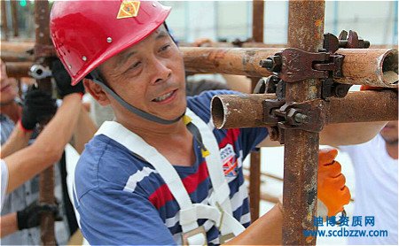 勞務(wù)公司辦理安全生產(chǎn)許可證的材料大全