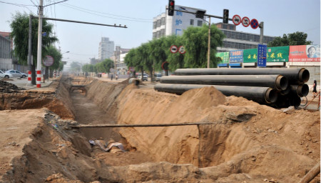 安全生產(chǎn)許可證辦理