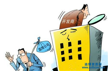 監(jiān)理乙級資質(zhì)承包范圍-監(jiān)理公司乙級資質(zhì)業(yè)務范圍介紹