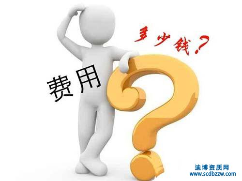 成立三級(jí)建筑公司一年費(fèi)用高不高