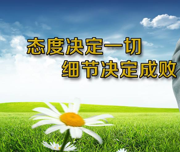 建筑企業(yè)資質(zhì)