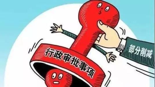 四川勞務資質新辦某些市已經取消審批