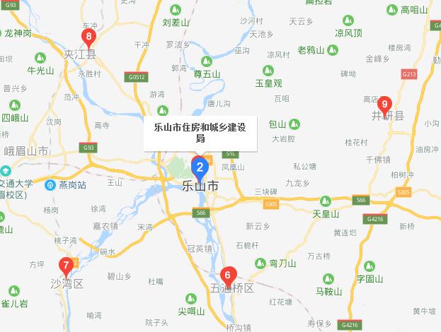 樂(lè)山建筑資質(zhì)申請(qǐng)辦理地點(diǎn)及電話