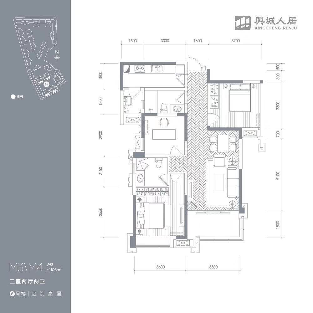 人居東湖長島戶型圖 人居東湖長島戶型圖