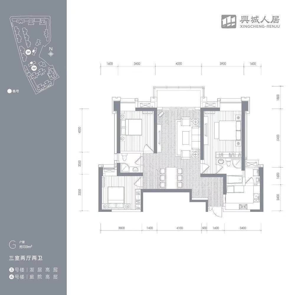 人居東湖長島戶型圖 人居東湖長島戶型圖