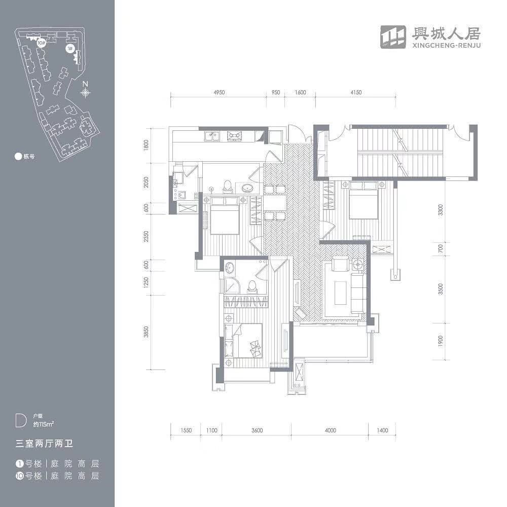 人居東湖長島戶型圖 人居東湖長島戶型圖