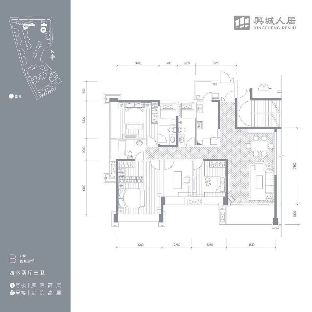 人居東湖長島戶型圖 人居東湖長島戶型圖