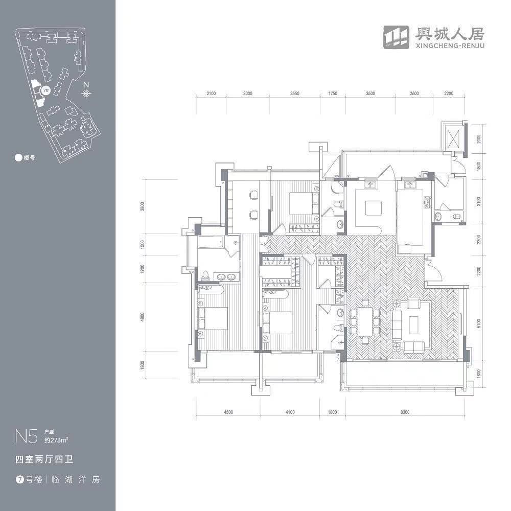 人居東湖長島戶型圖 人居東湖長島戶型圖