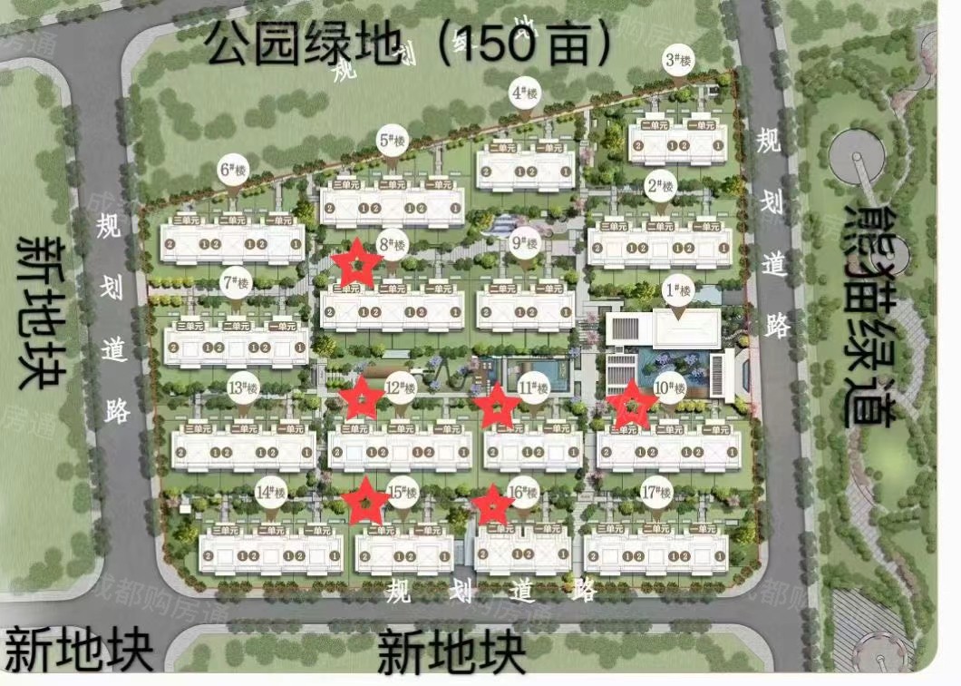 保利西堂里院 保利西堂里院