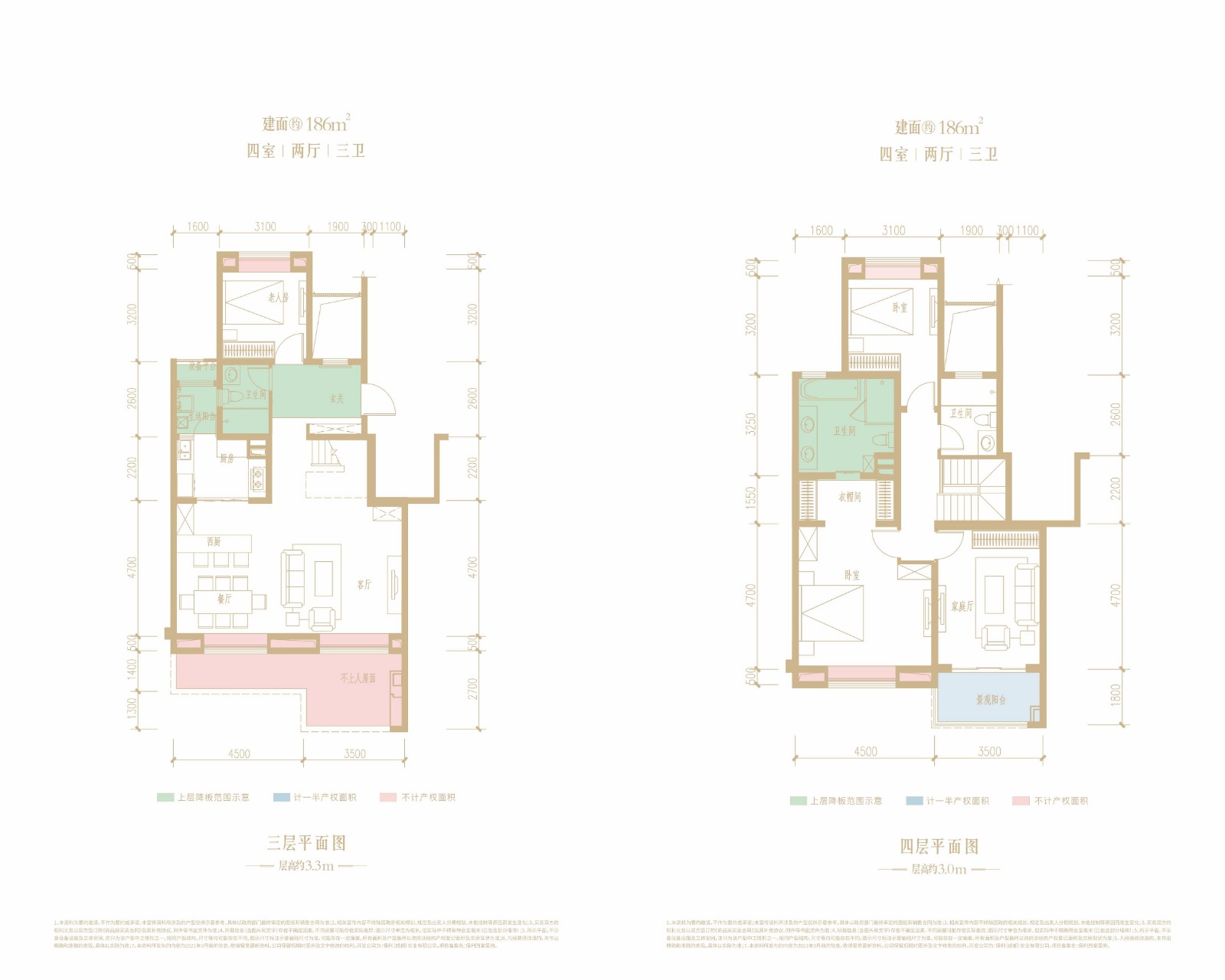 保利西堂里院 保利西堂里院