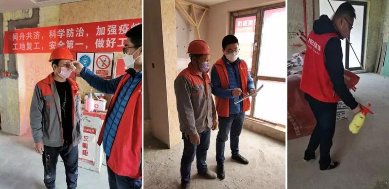 裝修復工注意事項