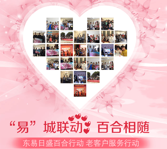 成都裝修公司哪家好 成都裝修公司哪家好