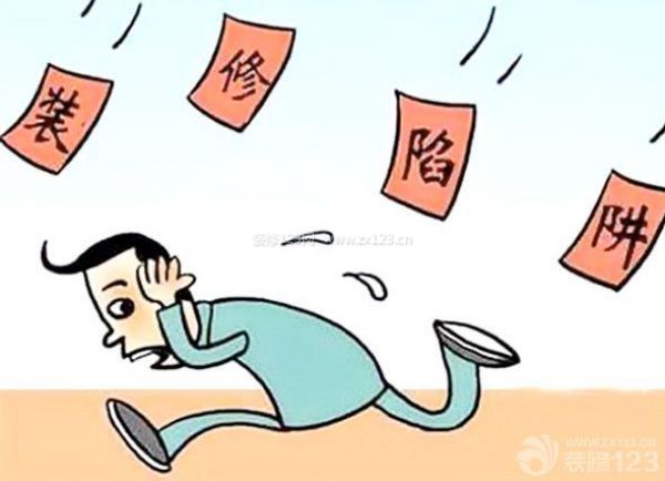 如何預防裝修預算“貓膩”：審核設計圖紙