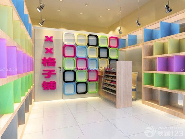 格子鋪怎么裝修：設(shè)計理念