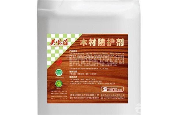 木材防腐劑的功用
